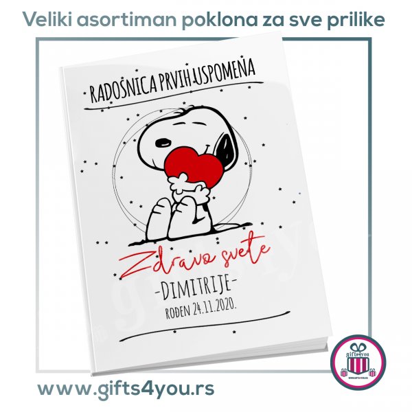 radosnice-Dečija radosnica - Snoopy_6