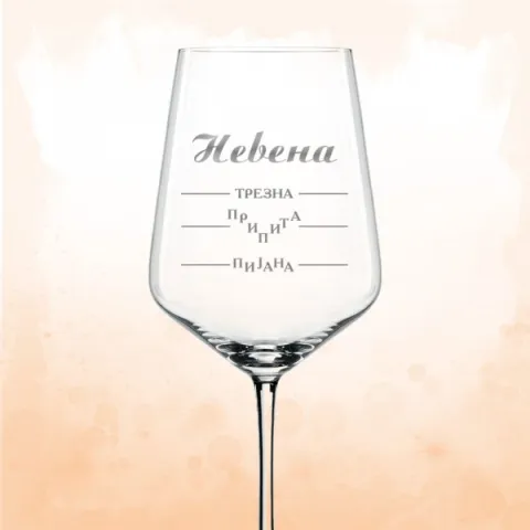 Čaše za vino