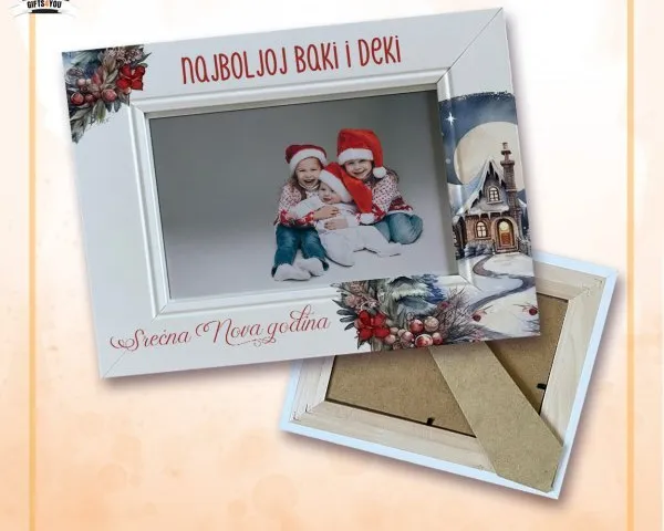 Novogodišnji ramovi