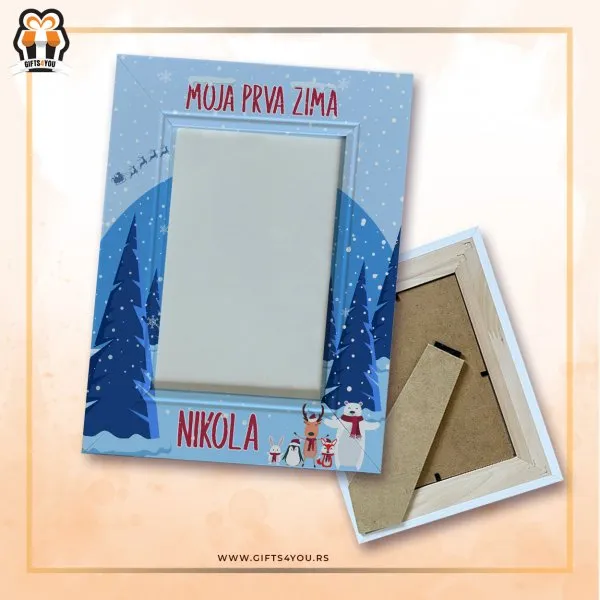 Novogodišnji ram - Prva zima sa jelkama