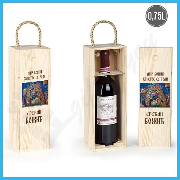 Srećan Božić poklon kutija za vino