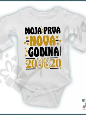 Moja prva nova godina bodić