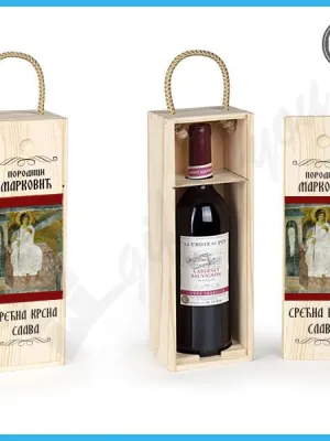 Srećna slava poklon kutija za vino