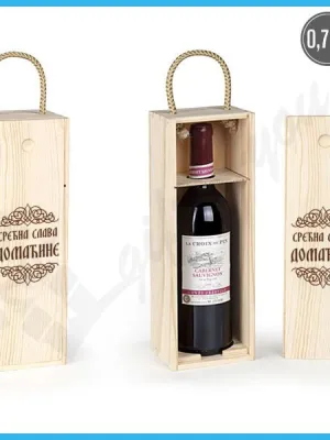 Srećna slava poklon kutija za vino