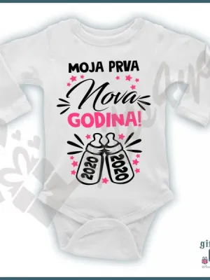 Moja prva nova godina bodić