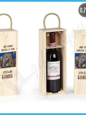 Srećan Božić poklon kutija za vino