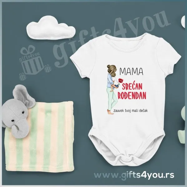 Proizvod Bodići za bebe - Mama srećan rodjendan Slika
