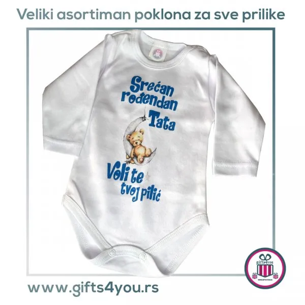 Proizvod Bodići za bebe - Srećan rodjendan tata Slika