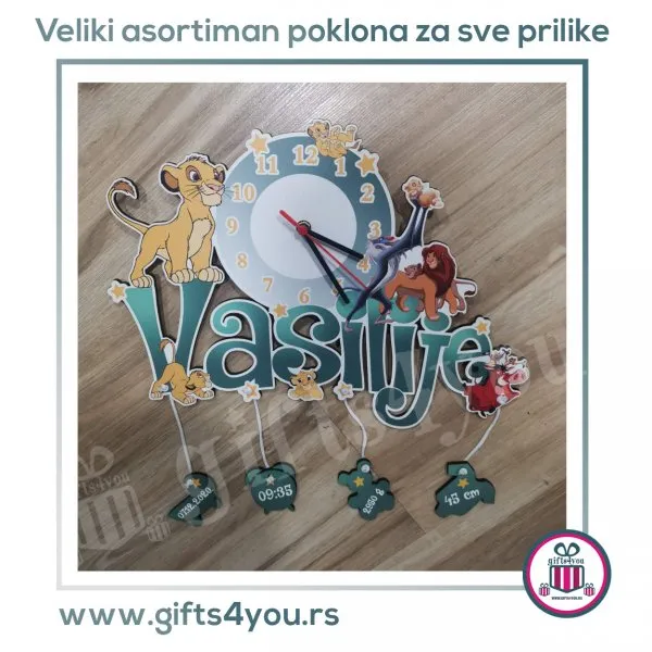 Proizvod Dečiji sat - Dzungla Slika