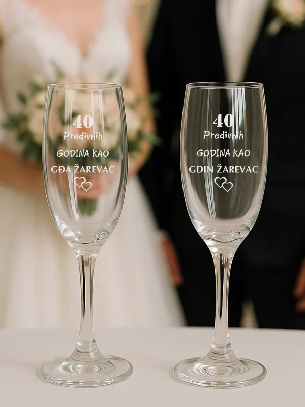 Proizvod Čaše za šampanjac 020 Slika