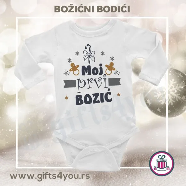 Proizvod Bodići za bebe - Moj prvi Božić Slika