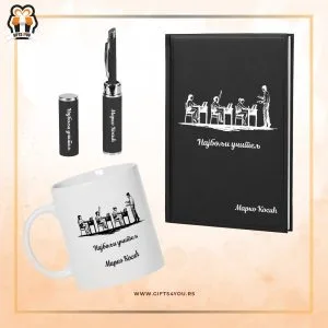 Poklon set – Za učitelja