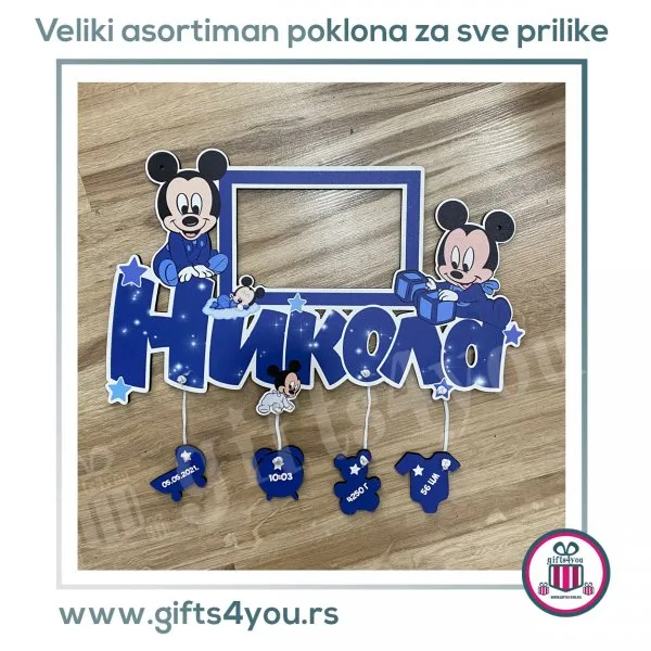 Dečiji ram – Mickey mouse