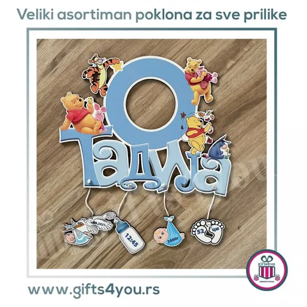 Dečiji ram – Winnie the Pooh Dečiji ram – Winnie the Pooh