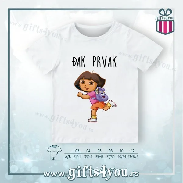 Dečija majica – Djak prvak Dečija majica – Djak prvak