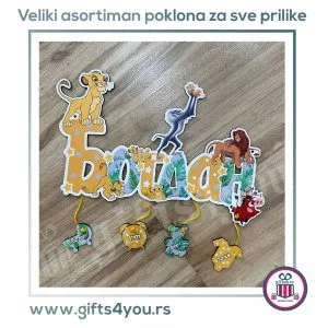 Dečiji ram – Lion king Dečiji ram – Lion king