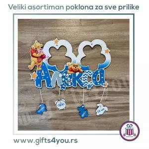 Dečiji ram – Winnie the Pooh Dečiji ram – Winnie the Pooh