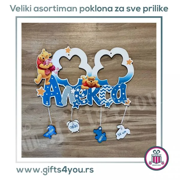 Dečiji ram – Winnie the Pooh Dečiji ram – Winnie the Pooh