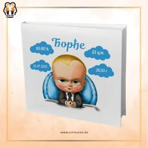 Dečiji foto album – Baby boss