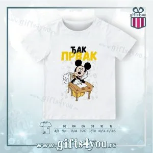 Dečija majica – Djak prvak Dečija majica – Djak prvak