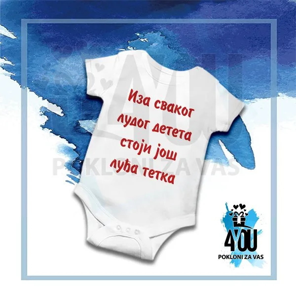 Još luđa tetka bodić