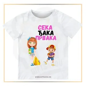 Seka djaka prvaka 1