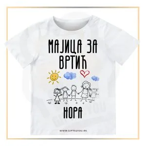 Majica za vrtic