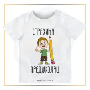Predskolac 1